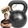 Kettlebell Kawmet 28 kg črna