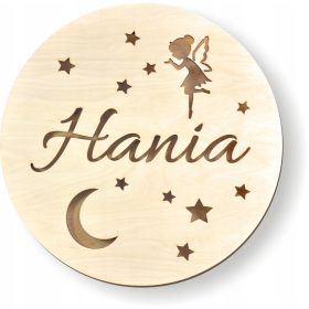   Nočna lučka z imenom otroka Artisflora, v bež in rjavi barvi