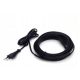 Grelni kabel Philux 11 m 220 W