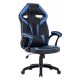 Gaming stol Drift Blue 130 x 66 x 67 cm