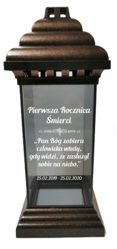 Personalizirana sveča z vašim graviranjem