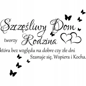 Naklejke za stene z napisom Srečen dom