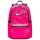 NIKE Šolski nahrbtnik Brasilija Mesh