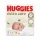 HUGGIES Extra Care 1 Plenice 2-5 kg, 26 kos