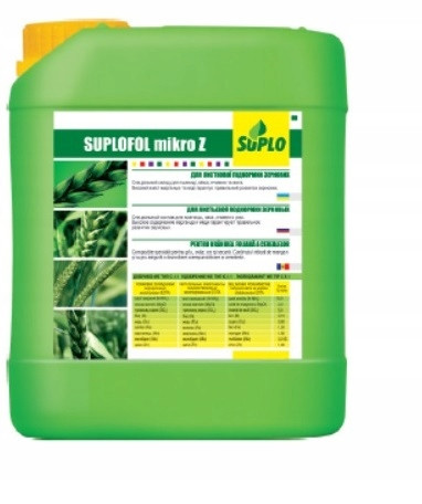 Gnojilo za listno gnojenje SUPLO MIKRO Z za žita 20 L - 8 ha