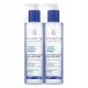 Gel miklarni gel Iwostin Hydro Sensitia Prebio za občutljivo kožo, 200 ml