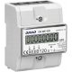 Trofazni merilnik električnega toka Orno OR-WE-520 80A MID