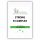 FOREST VITAMIN Strong B Complex - Močan kompleks vitaminov B za izboljšanje splošnega počutja (250 tablet)