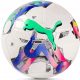 Puma Nogometna Žoga Orbita 6 MS Velikost 5