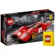 LEGO Hitri Prvenec 76906 1970 Ferrari 512 M + LEGO Papirnata vrečka 001-2021-2022-2023-2024