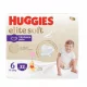 Huggies Elite Mehke plenice Velikost 6 32 kosov