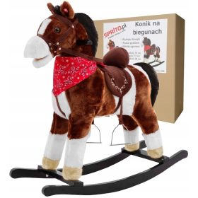 Gugalni konjiček Ramiz FDRK047B-DB temno rjav