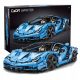 CaDA Master Veliki Avtomobil Športni Super Car 770-4 3842 Kosov