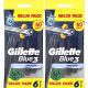  Gillette GILETTE BLUE3 SMOOTH brivnik za enkratno uporabo, 12 kos.