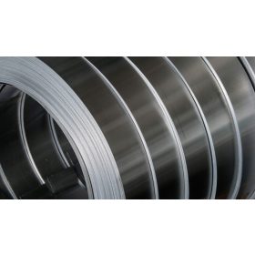 TRAK IZ NERJAVEČEGA JEKLA 0,6 x 80 mm, dolžina 1 m