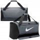 portna torba Nike Brasilia Ultimate
