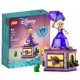 LEGO Disney 43214 Vrtenje Rapunzel