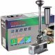rpalka Solarna Sunsun 55 W 2501 - 5000 l/h