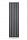 Pionirski radiator Julia 1600x390 antracit