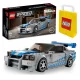 LEGO Hitrostni Prvak 76917 Nissan Skyline GT-R R34