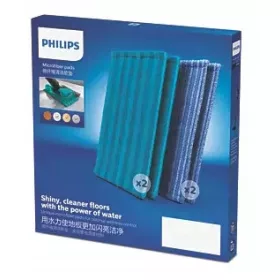 Brisalne blazinice Philips XV1700/01 za sesalnik