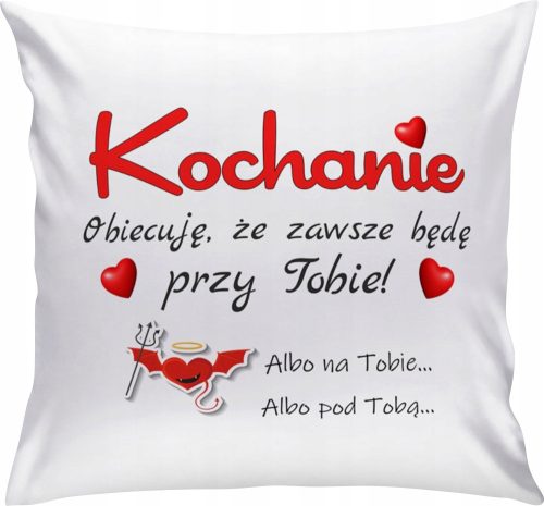 BLAZINA ZA VALENTINOV DAN ZA PAR, MOŽA IN ŽENO