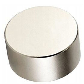   Magneti neodim NINGBO KETAI MAGNETIC MATERIAL CO., LTD 400 kg