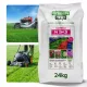 GNOJILO AMONIJEV NITRAT GREEN ORO 24 kg 1200 m2 Granulat za Travno Travo