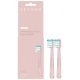  SEYSSO Deep Clean nasveti za JUNIOR Pink, roza