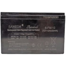  JOYKIDS gel baterija 12 - 24V 5-15Ah