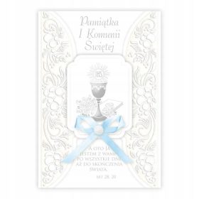 Kartica za spomin na prvo sveto obhajilo za fantke