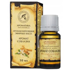 Aromatika Pokusa Dišavno Olje 10 ml