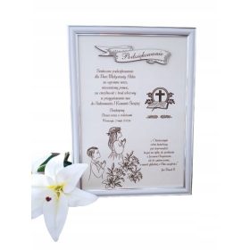 Hvala sestri Prvo sveto obhajilo