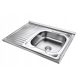 Umivalnik Quadron Robin inox 80 x 60 cm