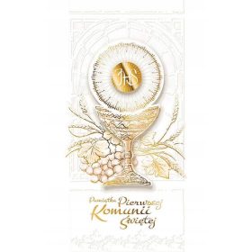 Eleganten prvoobhajilni voščilnica KP17