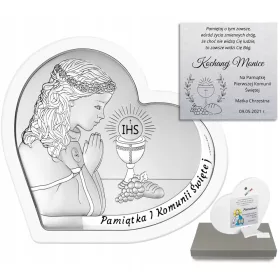  Srebrna slika prvega svetega obhajila, GRAVURA