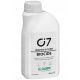 Biocid C7 zaščita namestitve Caleffi 570913