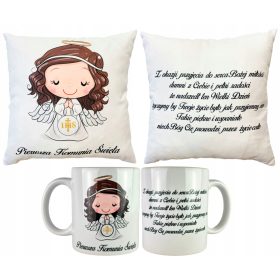 KOMPLET PRVO SVETO OBHAJILO