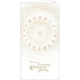 Obhajilni spominek z željami, eleganten in očarljiv DL5