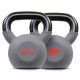 Kettlebell Hop-Sport 12 kg siva