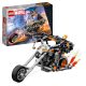 LEGO Super Heroes 76245 Ghost Rider - mehanizem in kolo