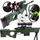 Airsoft Puška AWP z Daljnogledom