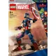 Marvel LEGO 76258 Kapitan Amerika Figurica za Sestavljanje