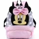 PLEČNIK ZA ŠOLSKO DEKLE MINNIE MOUSE, VEČBARVEN