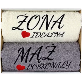   PREZENT ZA ŽENO IN MOŽA | POROČNI SET BRISAČ ZA OBLETNICO