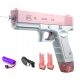 Vodna pištola za otroke Glock