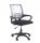 Fotel za pisarno Topeshop 89 x 59 x 48 cm