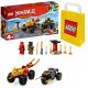LEGO Ninjago Bitka med Kaiem in Rasom 71789 + LEGO papirnata vrečka 6315786 rumena 24x8x18 cm