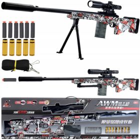 PUŠČICA GIANT 128 cm OTROŠKA PUŠKA S KNJIGO STRIPOM