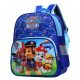 PLEČNIK ZA ŠOLSKO TORBO S ŽEPI PAW PATROL CHASE